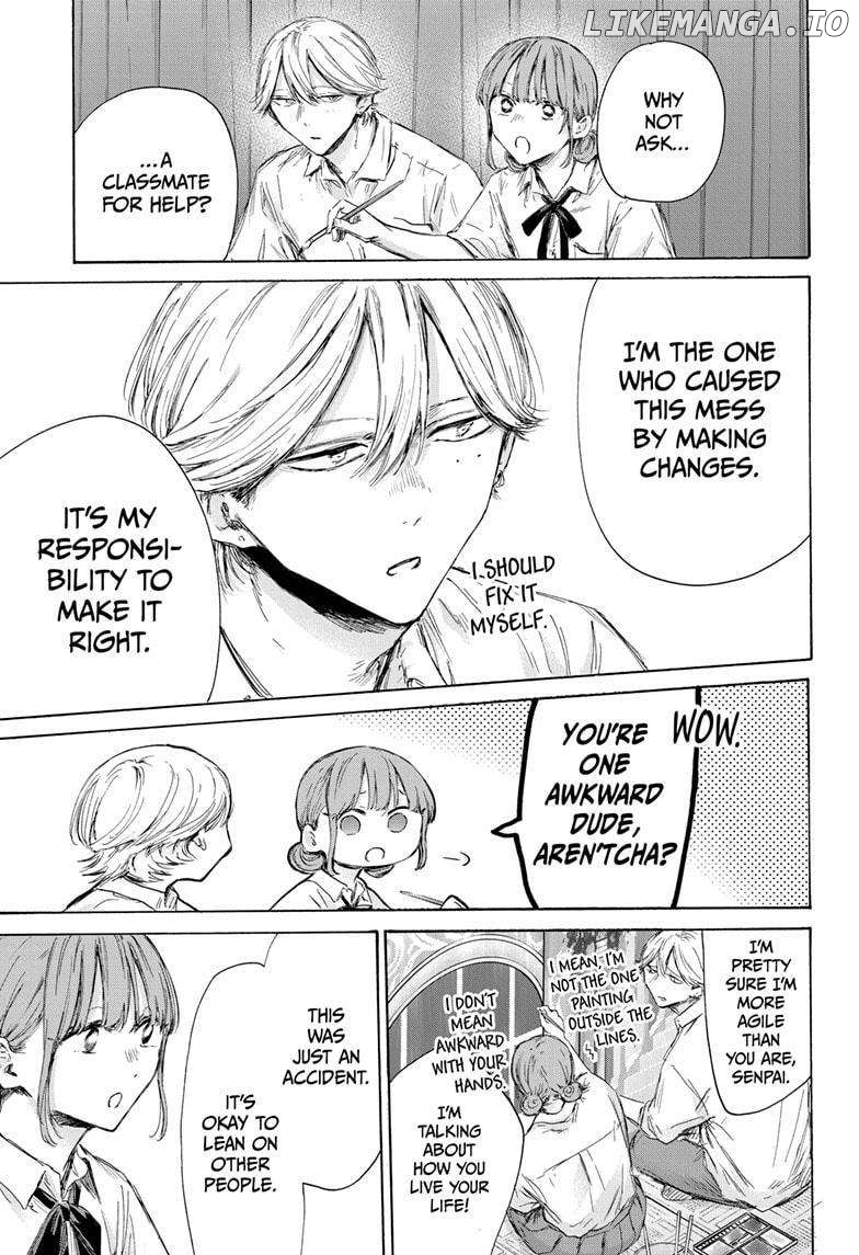 Blue Box, Chapter 164 image 03